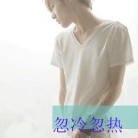 2014QQͷ,˭(39)_WWW.AIGEXING.COM
