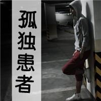 2014QQͷ,˭(29)_WWW.AIGEXING.COM