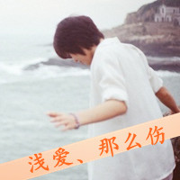 2014QQͷ,˭(5)_WWW.AIGEXING.COM