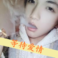 2014QQͷ,˭(16)_WWW.AIGEXING.COM