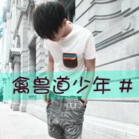 2014QQͷ,˭(25)_WWW.AIGEXING.COM