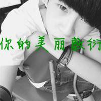 2014QQͷ,˭(40)_WWW.AIGEXING.COM