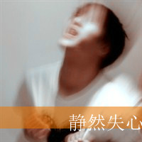 2014QQͷ,˭(31)_WWW.AIGEXING.COM