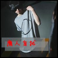 2014QQͷ,˭(27)_WWW.AIGEXING.COM