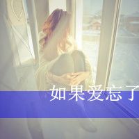 ˸QQͷֵŮʧ˷(34)_WWW.AIGEXING.COM