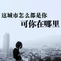 ˸QQͷֵŮʧ˷(21)_WWW.AIGEXING.COM