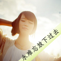 ˸QQͷֵŮʧ˷(6)_WWW.AIGEXING.COM