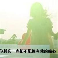 ˸QQͷֵŮʧ˷(4)_WWW.AIGEXING.COM
