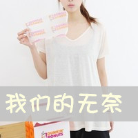 ˸QQͷֵŮʧ˷(19)_WWW.AIGEXING.COM
