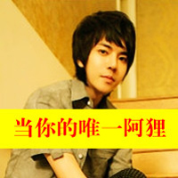 2013ͷֵģϹҪŶ(4)_WWW.AIGEXING.COM