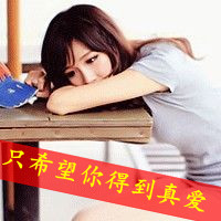 2013ͷֵģϹҪŶ(32)_WWW.AIGEXING.COM