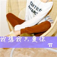 2013ͷֵģϹҪŶ(22)_WWW.AIGEXING.COM
