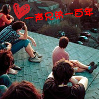 QQֵͷȫһֵһ(33)_WWW.AIGEXING.COM