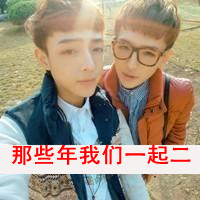QQֵͷȫһֵһ(19)_WWW.AIGEXING.COM