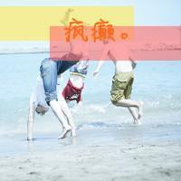 QQֵͷȫһֵһ(34)_WWW.AIGEXING.COM