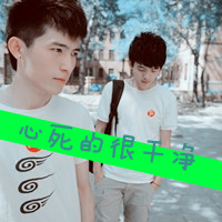 QQֵͷȫһֵһ(14)_WWW.AIGEXING.COM