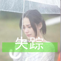 2013Ů˸ͷ񣺵˿(37)_WWW.AIGEXING.COM