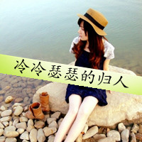 2013Ů˸ͷ񣺵˿(14)_WWW.AIGEXING.COM