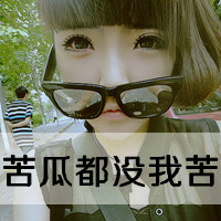 2013Ů˸ͷ񣺵˿(30)_WWW.AIGEXING.COM