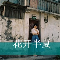 2013Ů˸ͷ񣺵˿(41)_WWW.AIGEXING.COM