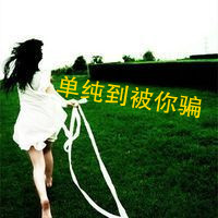 2013Ů˸ͷ񣺵˿(16)_WWW.AIGEXING.COM