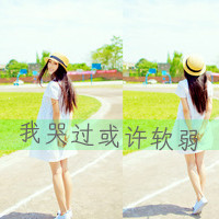 2013Ů˸ͷ񣺵˿(2)_WWW.AIGEXING.COM