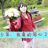 2013Ů˸ͷ񣺵˿(13)_WWW.AIGEXING.COM