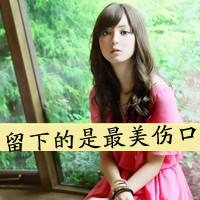 2013Ů˸ͷ񣺵˿(17)_WWW.AIGEXING.COM