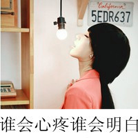 2013Ů˸ͷ񣺵˿(20)_WWW.AIGEXING.COM