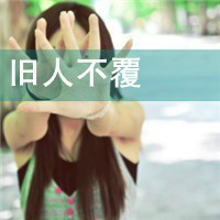 2013Ů˸ͷ񣺵˿(25)_WWW.AIGEXING.COM