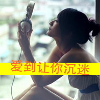 2013Ů˸ͷ񣺵˿(15)_WWW.AIGEXING.COM