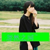 2013Ů˸ͷ񣺵˿(39)_WWW.AIGEXING.COM