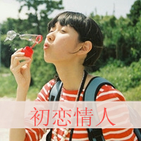 2013Ů˸ͷ񣺵˿(24)_WWW.AIGEXING.COM