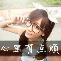 2013Ů˸ͷ񣺵˿(22)_WWW.AIGEXING.COM