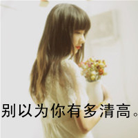 2013Ů˸ͷ񣺵˿(34)_WWW.AIGEXING.COM