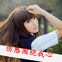 2013Ů˸ͷ񣺵˿(4)_WWW.AIGEXING.COM