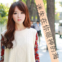 2013Ů˸ͷ񣺵˿(11)_WWW.AIGEXING.COM