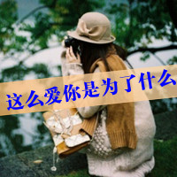 2013Ů˸ͷ񣺵˿(10)_WWW.AIGEXING.COM