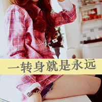 2013´˸Ůͷ񣺶ԲҷŲ(12)_WWW.AIGEXING.COM