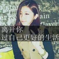 2013´˸Ůͷ񣺶ԲҷŲ(30)_WWW.AIGEXING.COM