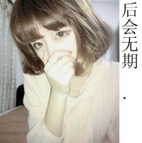2013´˸Ůͷ񣺶ԲҷŲ(21)_WWW.AIGEXING.COM