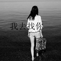 2013´˸Ůͷ񣺶ԲҷŲ(31)_WWW.AIGEXING.COM