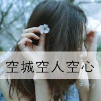2013´˸Ůͷ񣺶ԲҷŲ(6)_WWW.AIGEXING.COM