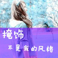 2013´˸Ůͷ񣺶ԲҷŲ(25)_WWW.AIGEXING.COM