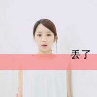 2013´˸Ůͷ񣺶ԲҷŲ(24)_WWW.AIGEXING.COM