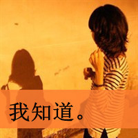 2013´˸Ůͷ񣺶ԲҷŲ(32)_WWW.AIGEXING.COM