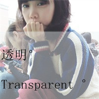 2013´˸Ůͷ񣺶ԲҷŲ(10)_WWW.AIGEXING.COM