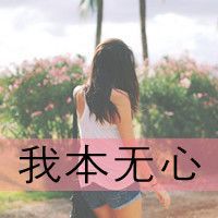 2013´˸Ůͷ񣺶ԲҷŲ(40)_WWW.AIGEXING.COM