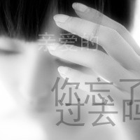 2013´˸Ůͷ񣺶ԲҷŲ(38)_WWW.AIGEXING.COM