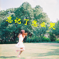 2013´˸Ůͷ񣺶ԲҷŲ(17)_WWW.AIGEXING.COM